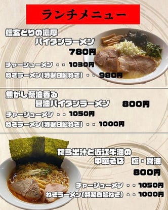 ランチならここ センター北 南の焼肉でおすすめしたい人気のお店 ぐるなび ランチならここ センター北 南の焼肉でおすすめしたい人気のお店 ぐるなび