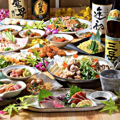 美味しいお店が見つかる 下通り 銀座通り 居酒屋 大人数で宴会 おすすめ人気レストラン ぐるなび