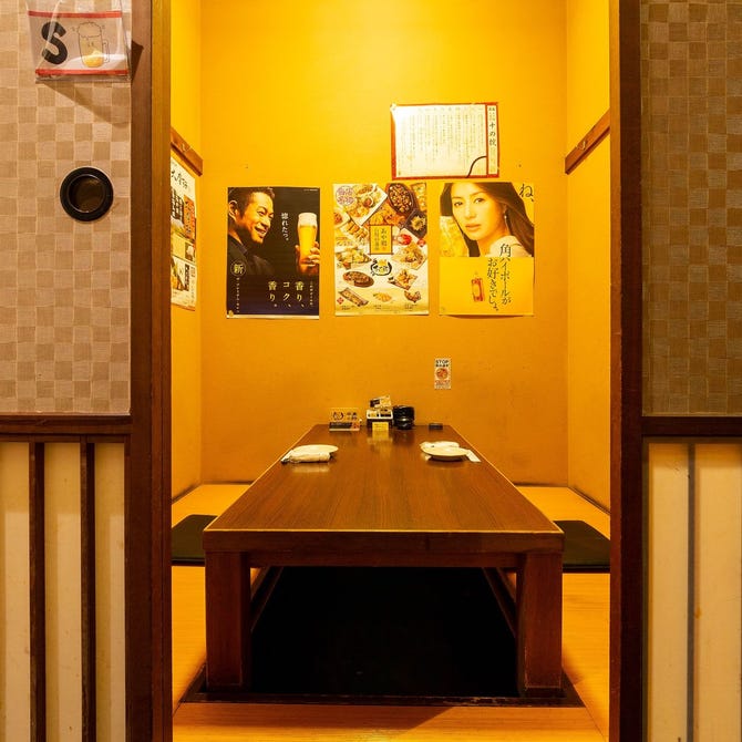 全席個室 居酒屋 あや鶏 熊本下通り店 熊本市 居酒屋 ぐるなび