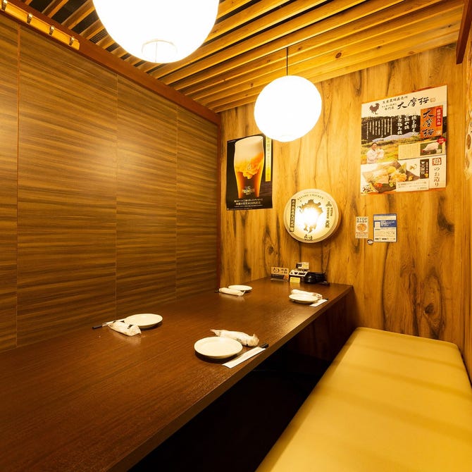 全席個室 居酒屋 あや鶏 熊本下通り店 熊本市 居酒屋 ぐるなび