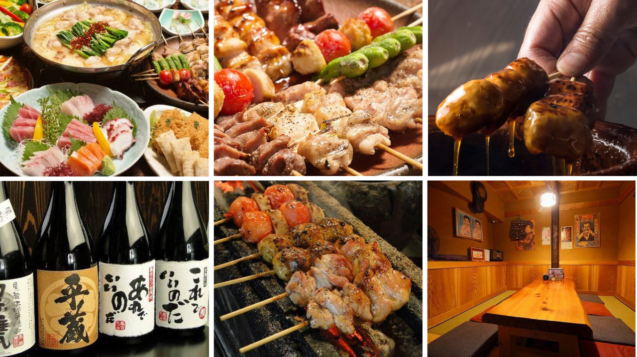 鳥吉守谷東口店 守谷 居酒屋 Gurunavi 日本美食餐廳指南 鳥吉守谷東口店 守谷 居酒屋 Gurunavi 日本美食餐廳指南