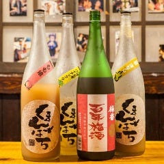 お酒が苦手な方にも 飲みやすいドリンクが豊富♪