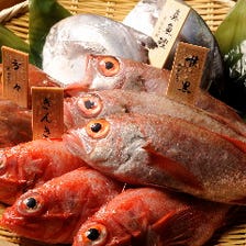 のどぐろ含む新鮮な魚介類を産地直送