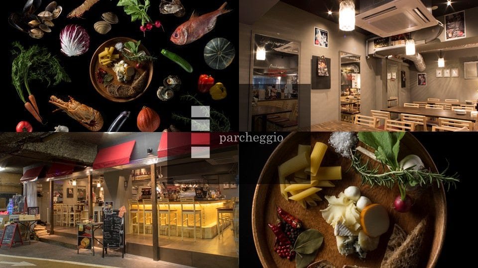 イタリアンバール Parcheggio パルケッジョオ 名駅 バル バール ぐるなび