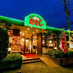 焼肉むさし 八千代本店