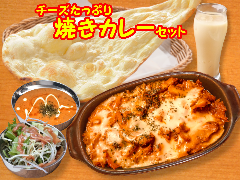 ちゃちゅ