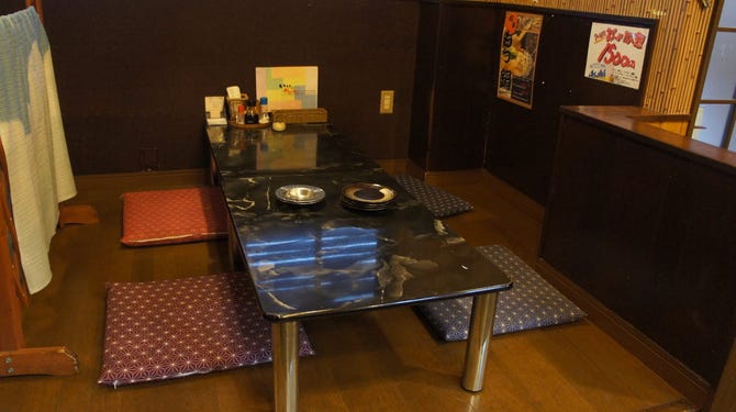 ファミリー居酒屋 いけのめだか 西原店 鹿屋 垂水 居酒屋 ぐるなび