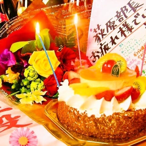 当店のこだわり