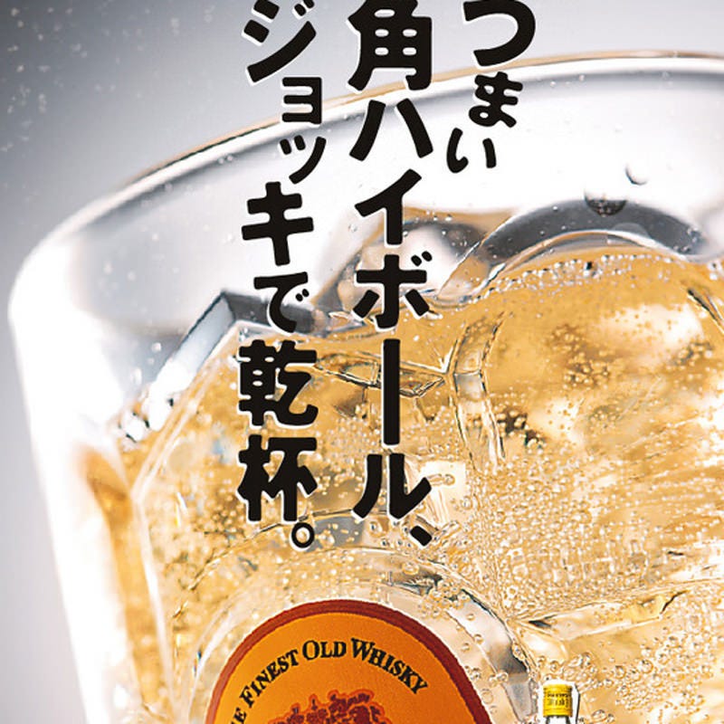 当店のこだわり