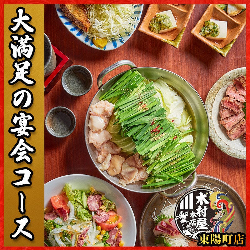 当店のこだわり