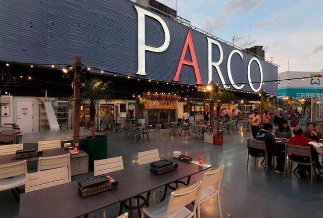 池袋パルコ屋上 qビアガーデン 池袋 ビアガーデン ぐるなび