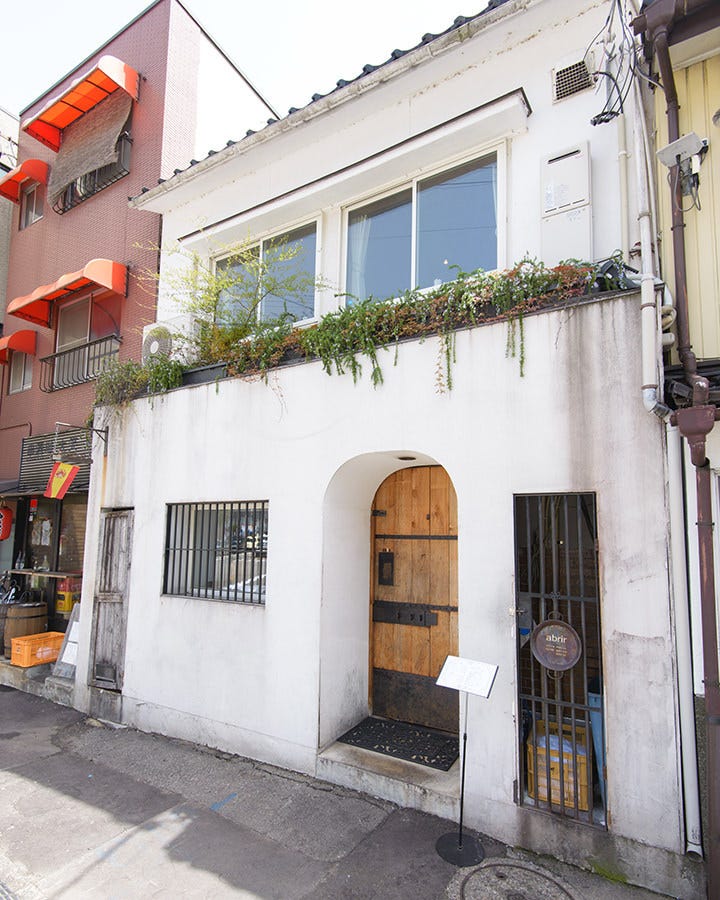 Blanco Kanazawa Spanish Bar Italian Bar Gurunavi Restaurant Guide
