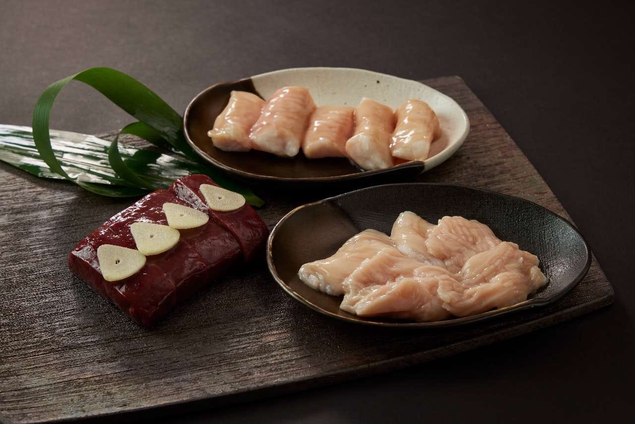 牛 の 蔵 吉祥寺