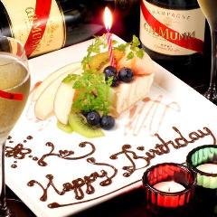 カジュアルイタリアン Bistrot Mame ビストロ マメ 池袋西口 池袋 イタリアン イタリア料理 ぐるなび