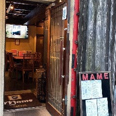 カジュアルイタリアン Bistrot mame（ビストロ マメ）池袋西口
