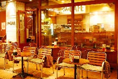 The CAFE