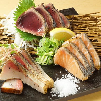 熟成魚と肉 日本酒 わら焼き 中権丸 難波店 メニューの画像