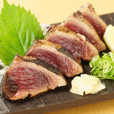 熟成魚と肉 日本酒 わら焼き 中権丸 難波店 メニューの画像