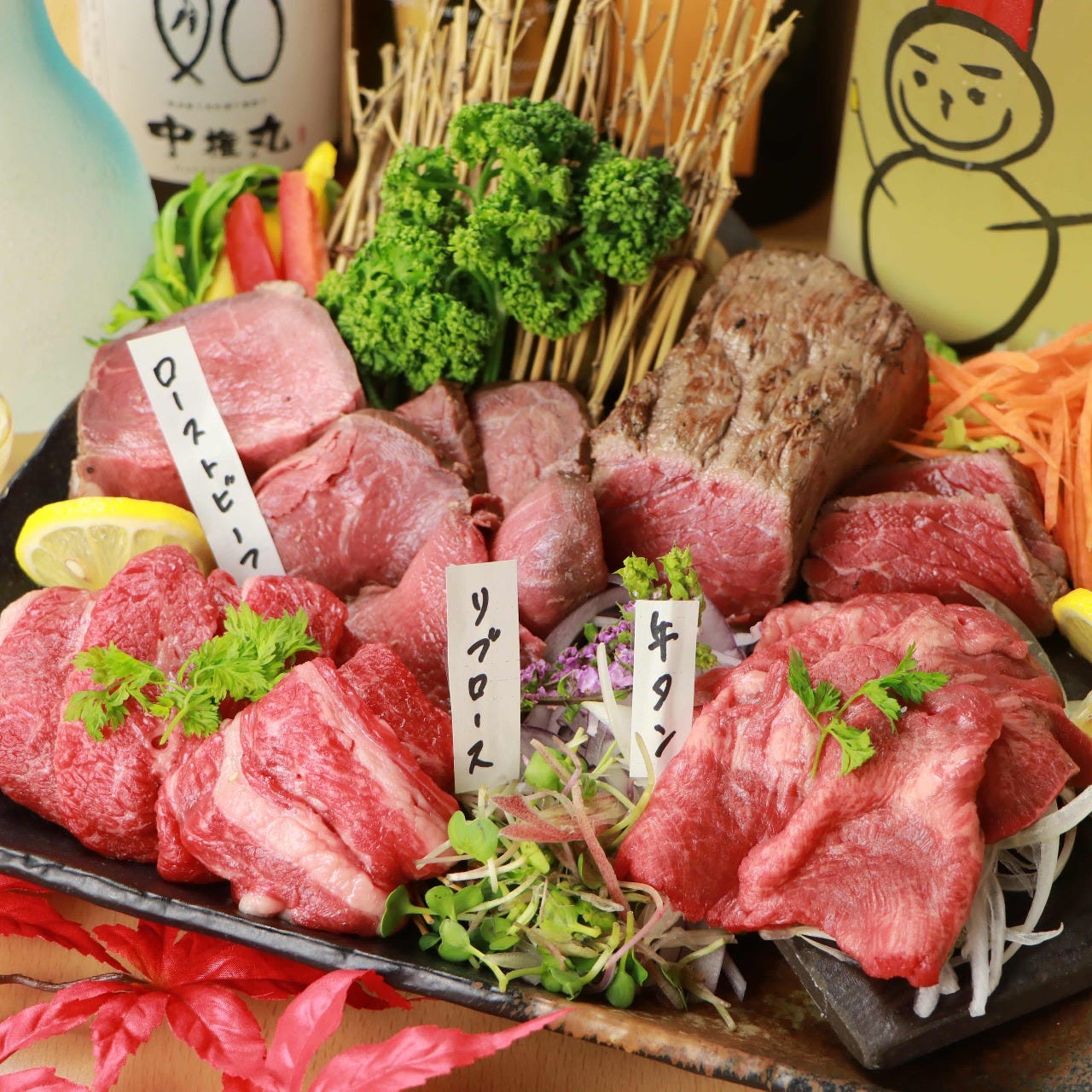 熟成魚と肉 日本酒 わら焼き 中権丸 難波店