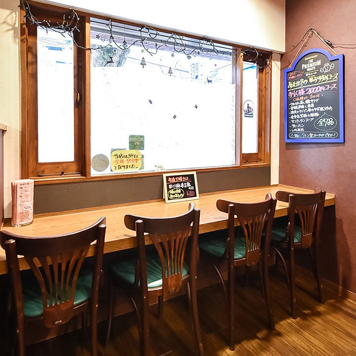 21年 最新グルメ 香椎のレストラン カフェ 居酒屋 女子会におすすめのお店のネット予約 福岡版 21年 最新グルメ 香椎のレストラン カフェ 居酒屋 女子会におすすめのお店のネット予約 福岡版