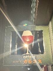 ワイン カルコス 