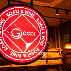 Roast＆Wine GOCCI
