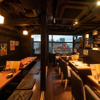 美味しいお店が見つかる 新横浜 居酒屋 喫煙可 おすすめ人気レストラン ぐるなび