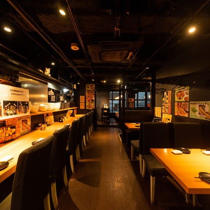 美味しいお店が見つかる 新横浜 居酒屋 喫煙可 おすすめ人気レストラン ぐるなび