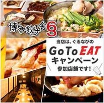 新横浜 ランチ その他の料理 500円以内 おすすめ人気レストラン ぐるなび 新横浜 ランチ その他の料理 500円以内 おすすめ人気レストラン ぐるなび