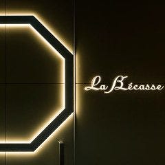 La Becasse（ラ ベカス）