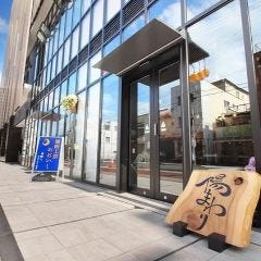 藤枝で日本酒 地酒がおすすめな居酒屋特集