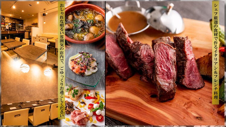 kitchen＆dining pukupuku‐プクプク‐