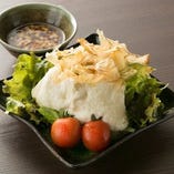 霜田さんちの『とろろ』サラダ【粘りと濃厚な味】