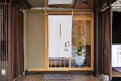 乃木坂 しん