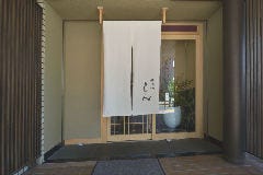 乃木坂 しん