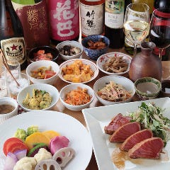 赤坂 創や 赤坂 居酒屋 ぐるなび