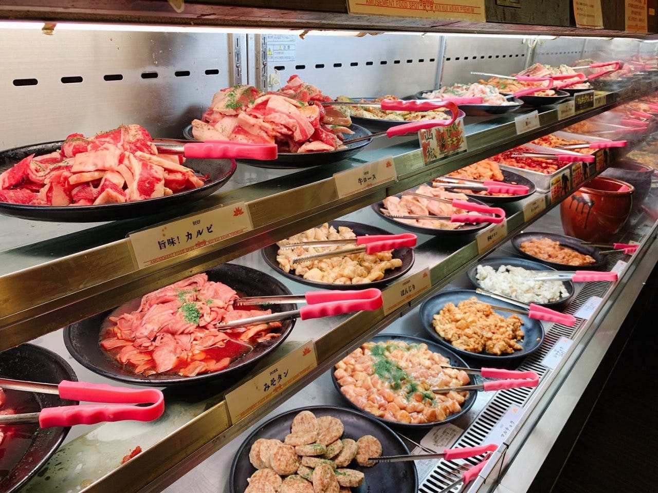 焼肉バイキング 喰喰 池袋店 池袋 焼肉 ぐるなび