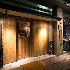 和歌山市駅 居酒屋 オススメのグルメ レストラン予約 Regli レグリ