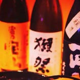和歌山の地酒を飲み比べ！紀土や黒牛など銘酒が揃いぶみ◎