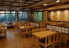 酒殿屋