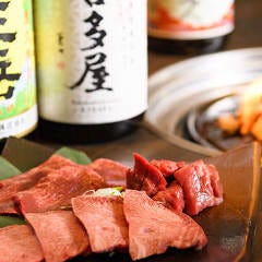 焼肉 清水 地図 写真 西中洲 春吉 焼肉 ぐるなび