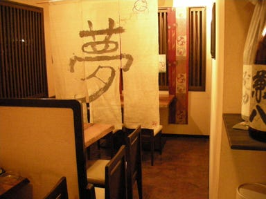 焼鳥の茶蘭 飾磨店 店内の画像