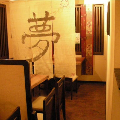 焼鳥の茶蘭 飾磨店 店内の画像