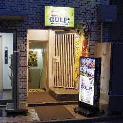 SPORTS ＆ DARTS BAR GULP！