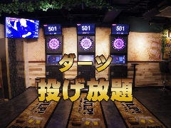 SPORTS ＆ DARTS BAR GULP！_ダーツ投げ放題