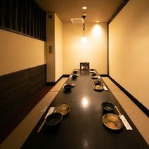 品川 しゃぶしゃぶ 個室 5 000円以内 おすすめ人気レストラン ぐるなび