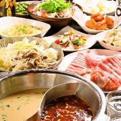 しながわ畑 品川港南口 個室しゃぶしゃぶ 品川 しゃぶしゃぶ ぐるなび しながわ畑 品川港南口 個室しゃぶしゃぶ 品川 しゃぶしゃぶ ぐるなび