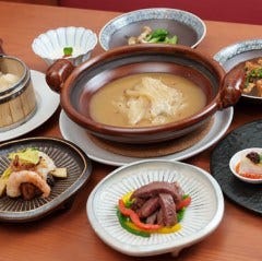サワダ茶楼
