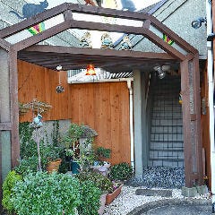 きのこ料理 創士庵