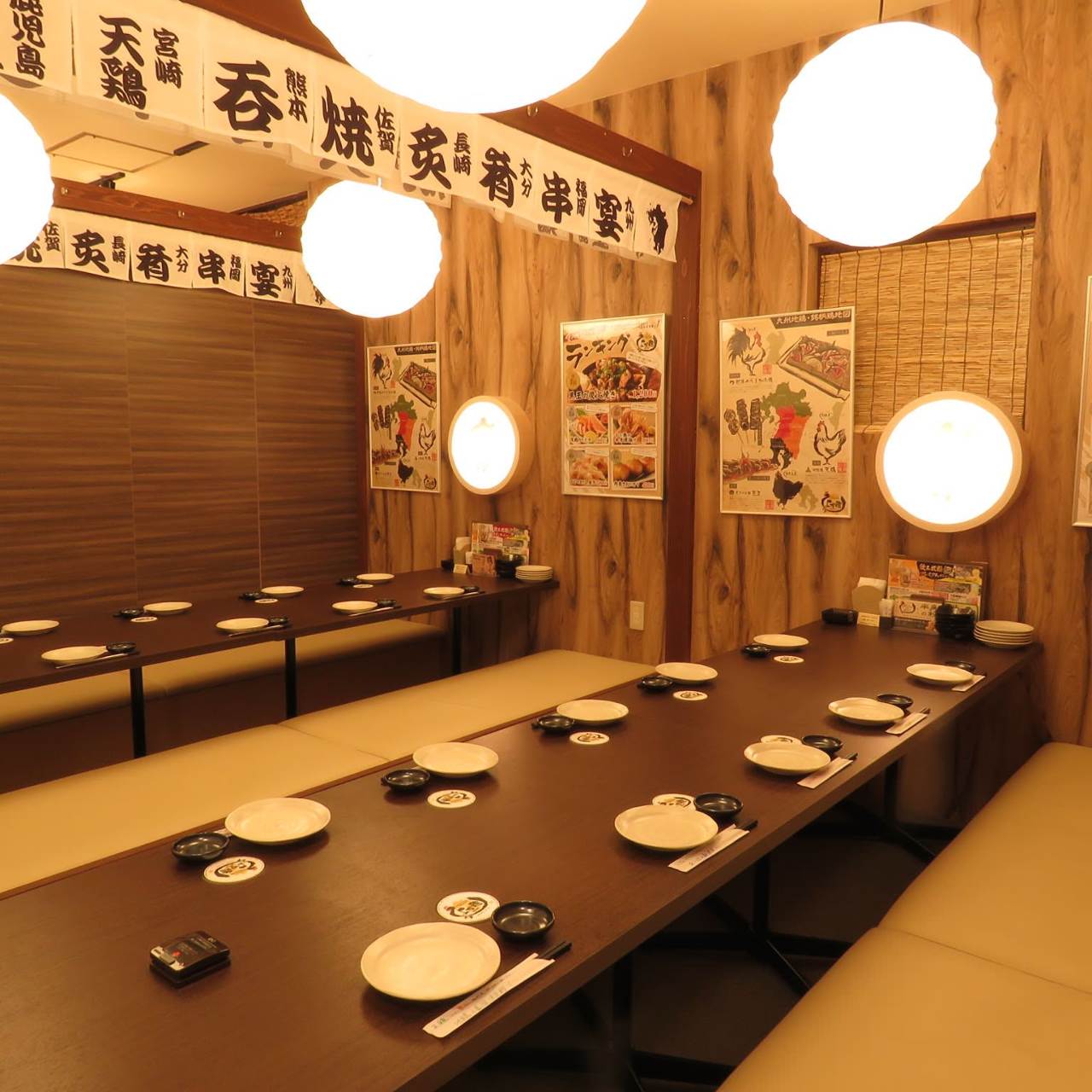 全席完全個室 九州地鶏居酒屋 よか鶏 周南市徳山店 詳細 周辺情報 Navitime Travel